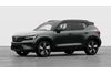 Volvo EX40 Ultra