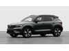 Volvo EX40 Ultra