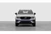 Volvo XC40 Ultra