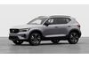 Volvo XC40 Ultra