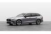Volvo V60 Ultra