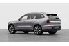 Volvo EX90 Plus