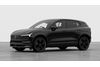 Volvo EX30 Ultra