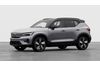 Volvo EX40 Ultra