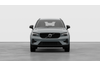 Volvo XC40 Plus Pro