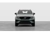 Volvo XC40 Plus
