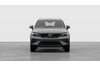 Volvo XC40 Ultra