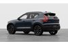 Volvo XC40 Ultra