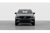 Volvo XC40 Ultra