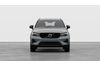 Volvo XC40 Ultra