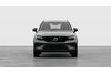Volvo XC40 Ultra