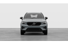 Volvo XC40 Ultra