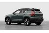 Volvo EX40 Ultra