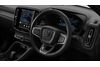 Volvo EX40 Ultra
