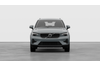Volvo XC40 Ultra