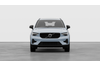 Volvo XC40 Ultra
