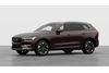 Volvo XC60 Ultra