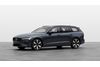 Volvo V60 Plus