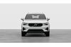 Volvo XC40 Ultra
