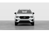 Volvo XC40 Ultra