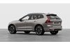 Volvo XC60 Ultra