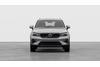 Volvo XC40 Ultra