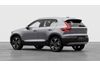 Volvo XC40 Ultra