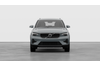 Volvo XC40 Ultra