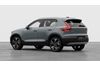 Volvo XC40 Ultra