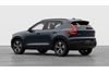 Volvo XC40 Plus Pro