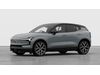 Volvo EX30 Ultra