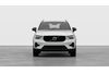 Volvo XC40 Plus
