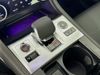 Jaguar F-PACE F-PACE SVR 575 EDITION