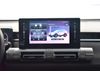 GAC EMKOO GE 1.5T