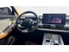 GAC EMKOO GE 1.5T