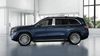 Mercedes-Benz GLS Mercedes-Maybach GLS 480 4MATIC