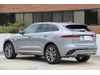 Jaguar F-PACE F-PACE P250 R-DYNAMIC S