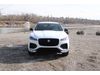 JAGUAR F-PACE R-DYNAMIC S