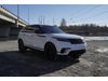 LAND ROVER RANGE ROVER VELAR DYNAMIC SE