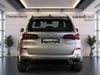 BMW X5 BMW X5 xDrive50e M Sport