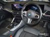 BMW i4 BMW i4 Edrive35 M Sport 286 Electric 70.2kWh