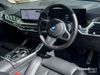 BMW X5 BMW X5 xDrive50e M Sport