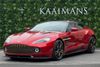 Aston Martin Zagato Shooting Brake (Villa D'Este Package) Vat Qualifying