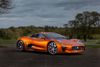 Jaguar C-X75 'Spectre' Chassis 001