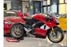 Ducati Panigale V4 S Foggy Edition 25th Anniversario 916