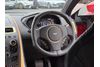 Aston Martin Vanquish Zagato Coupe Villa d'Este
