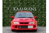 Mitsubishi Lancer Evolution VI Tommi Mäkinen (UK Supplied)