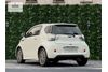 Aston Martin Cygnet