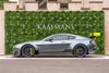Aston Martin Vantage AMR PRO