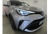 Toyota C-HR 2.0 Hybrid Excel 5dr CVT